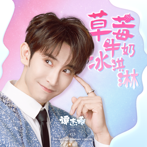 男男好爽Chinese浓稠
