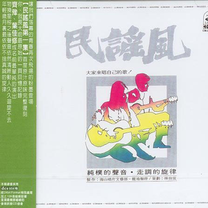 男男好爽Chinese浓稠
