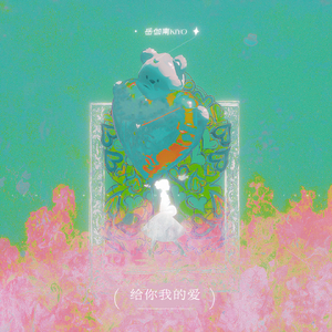 男男好爽Chinese浓稠
