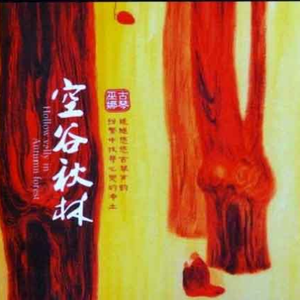 男男好爽Chinese浓稠
