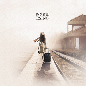 男男好爽Chinese浓稠
